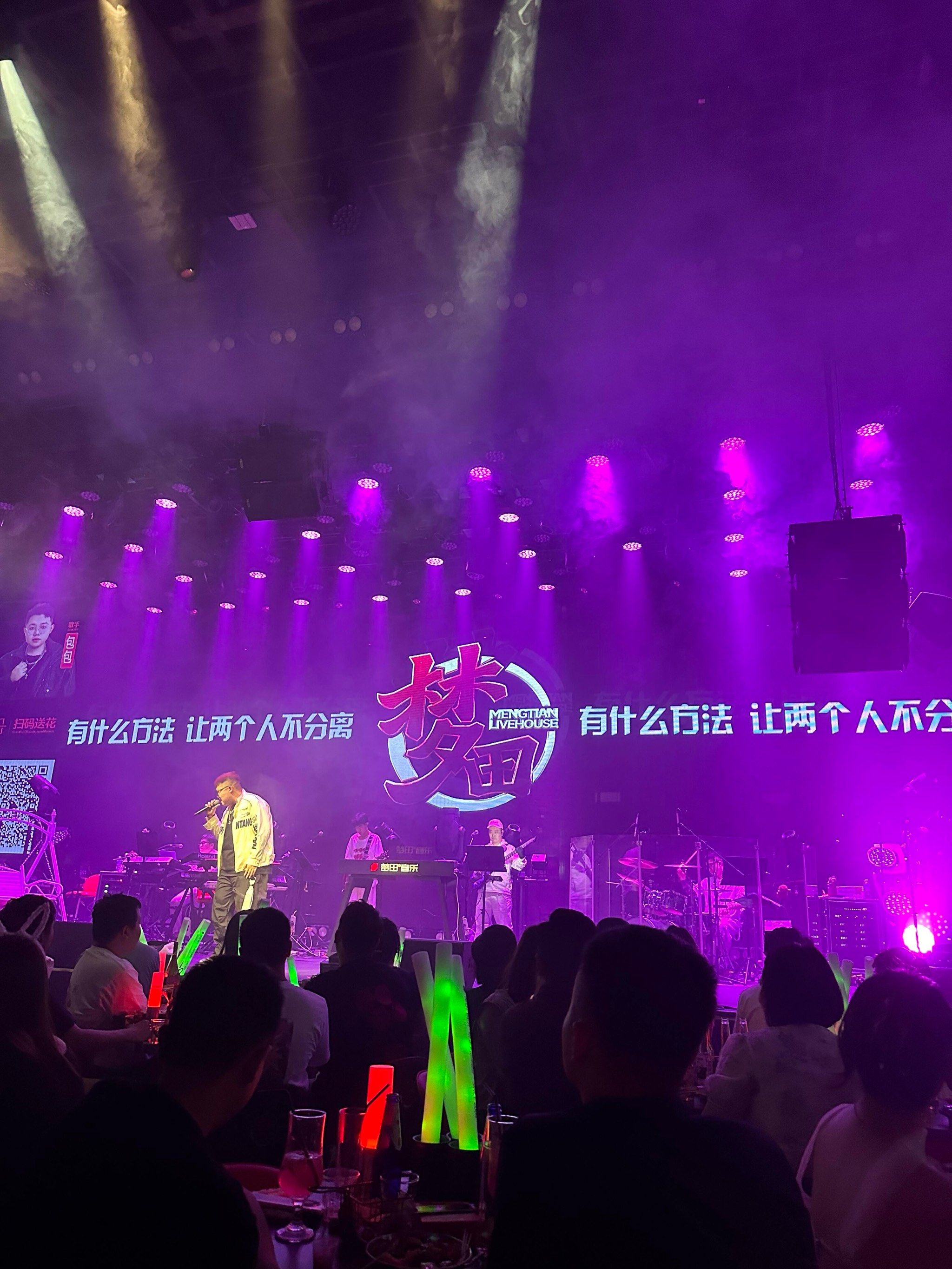 石家庄商务ktv引领商务ktv新模式-晋州市ktv预定