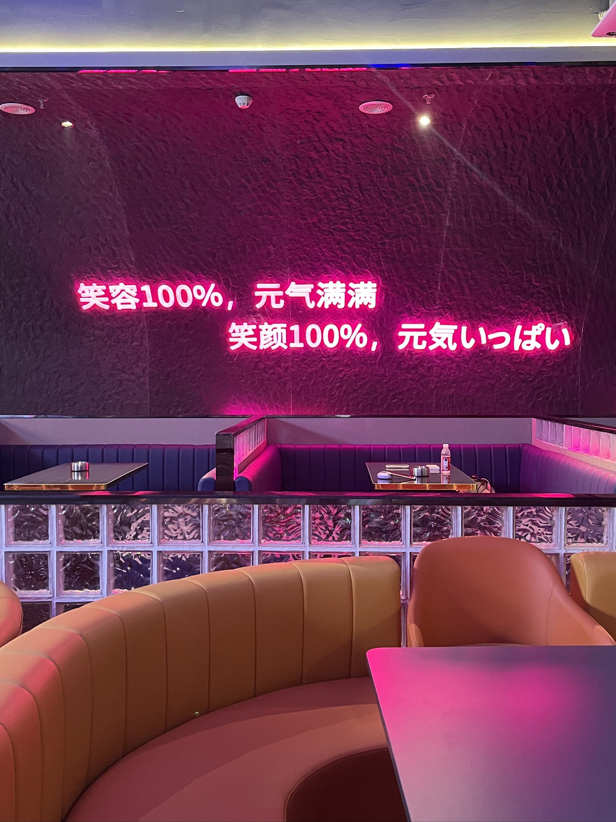 石家庄商务ktv优选商务ktv预订指南-无极县ktv预定